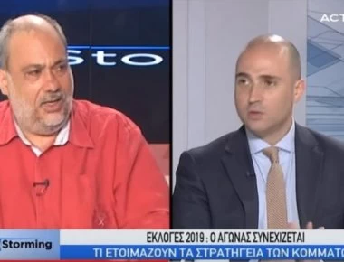 Ρουμελιώτης: «Θα σου ρίξω κουτουλιά...» - Μπογδάνος: «Δε φοβάμαι, αντέχω» (βίντεο)
